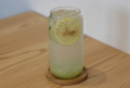 Lemon Cucumber Fizz